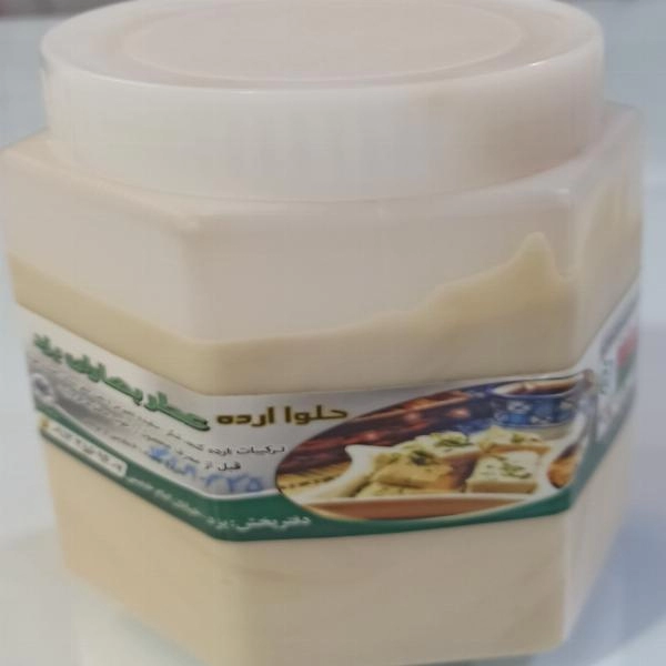 حلواکشی 500گرمی