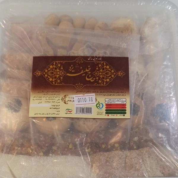 شیرینی مخلوط یک کیلویی