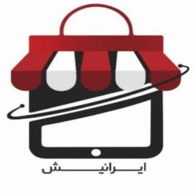 نمایندگی شرکت ره وار (گیلان)