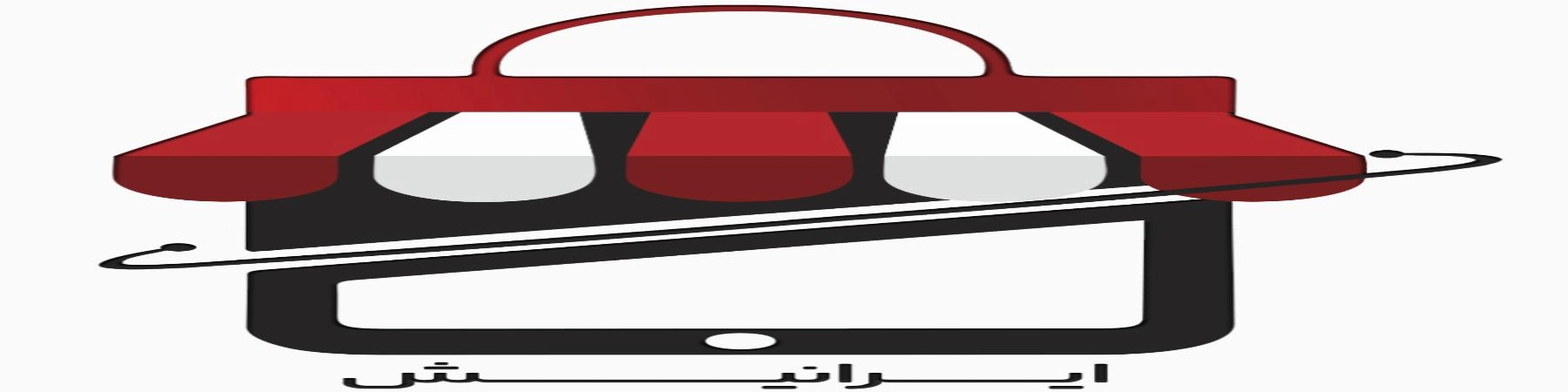 ارزونی ۱۱۰