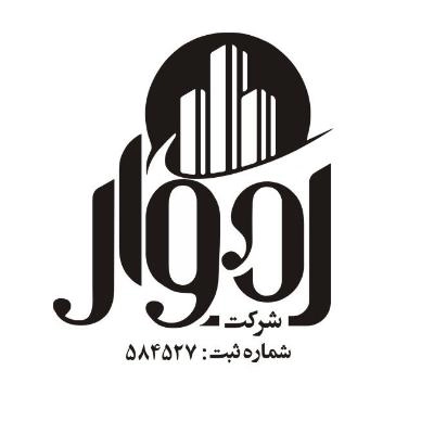 سهام تاکسی اینترنتی ره وار برند تسلا
