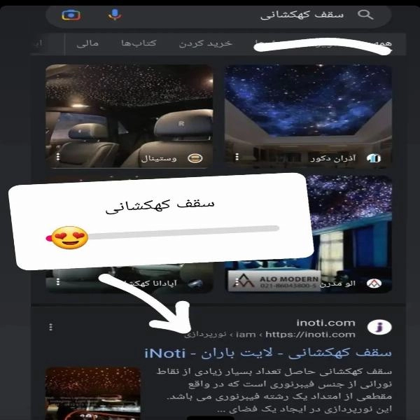 نمونه طراحی سایت