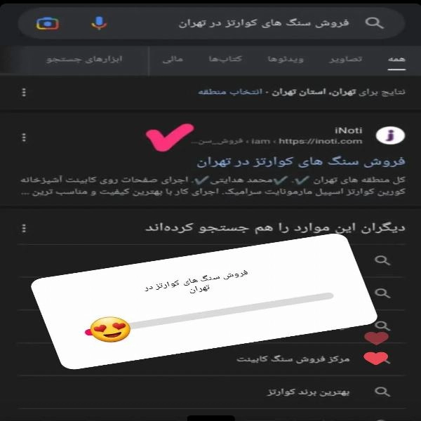 نمونه طراحی سایت