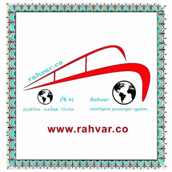 آگهی
