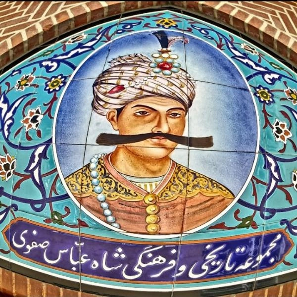 سفره خانه سنتی تاریخی شاه عباس (تصاویر اسلاید)