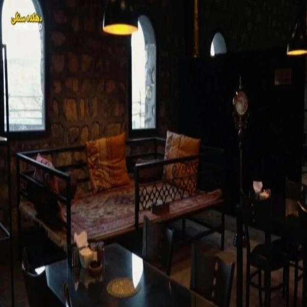 سفره خانه سنتی (تصاویر اسلاید)