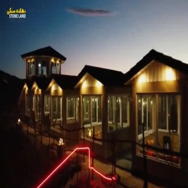 آلاچیق (تصاویر اسلاید)