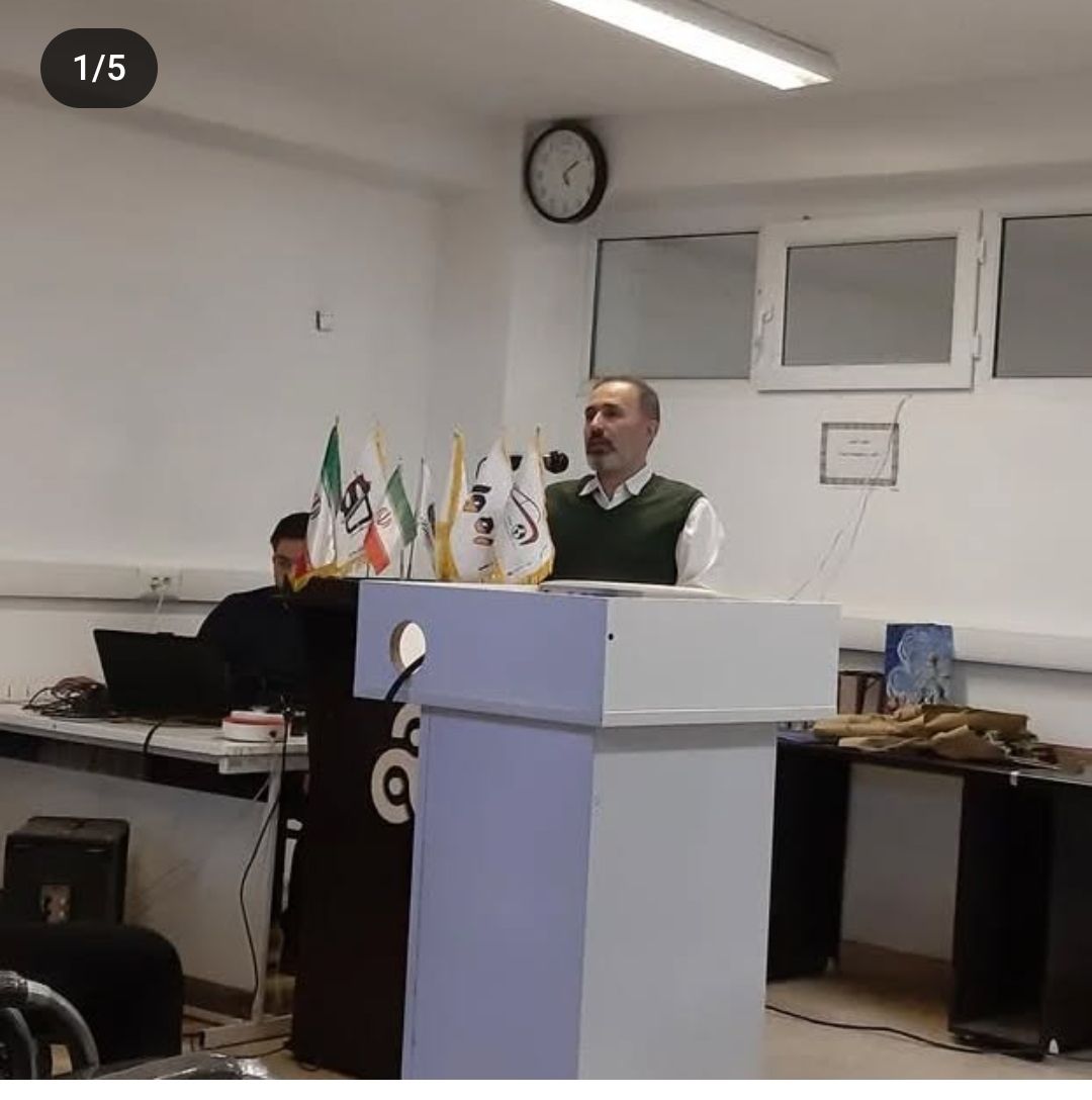 بزرگداشت روز معلم 